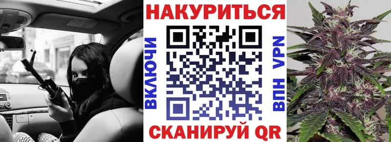 Купить наркотик аптеки Касли Бошки Шишки  АМФЕТАМИН  Гашиш  Кокаин  СОЛЬ 