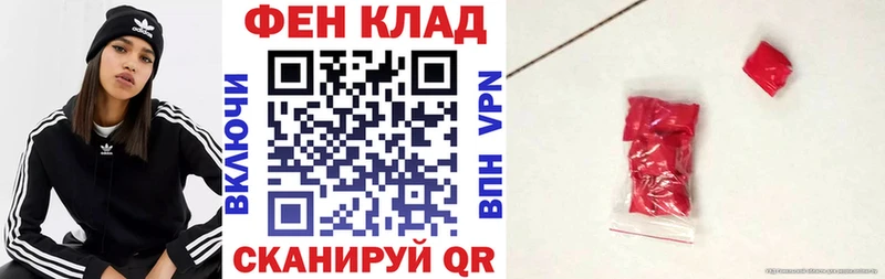 Amphetamine 97%  hydra сайт  Касли  где продают наркотики 