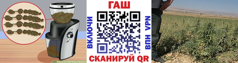 Еда ТГК марихуана Касли