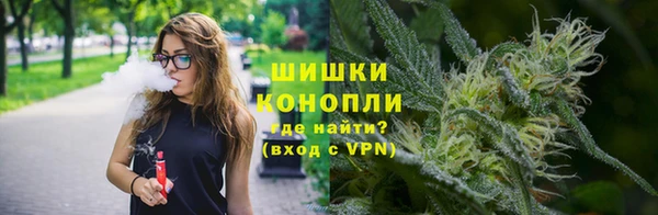 ECSTASY Абдулино