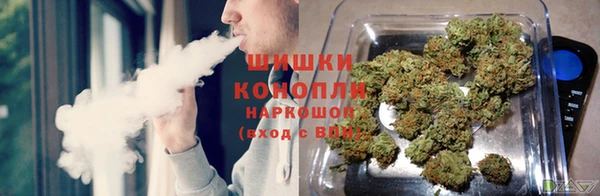 мефедрон VHQ Абинск