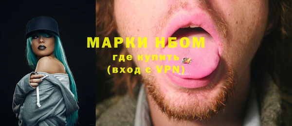 мефедрон Дмитров