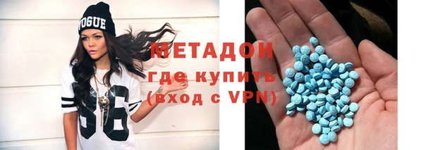 мескалин Дмитриев