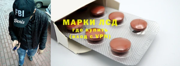 мефедрон Дмитров