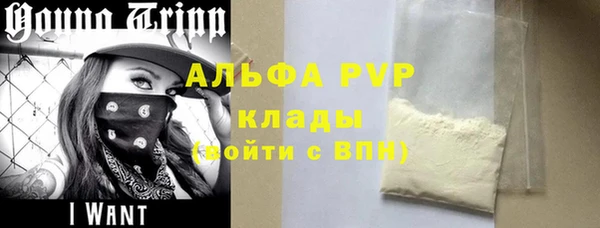 ECSTASY Абдулино