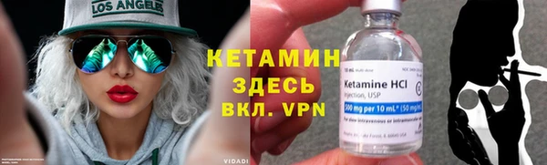мефедрон мука Абаза