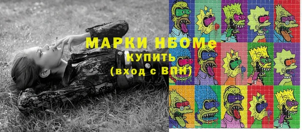 мескалин Дмитриев