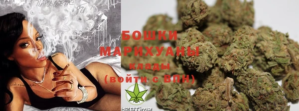 ECSTASY Абдулино