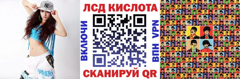 как найти наркотики  omg   Марки N-bome 1,8мг  Касли 